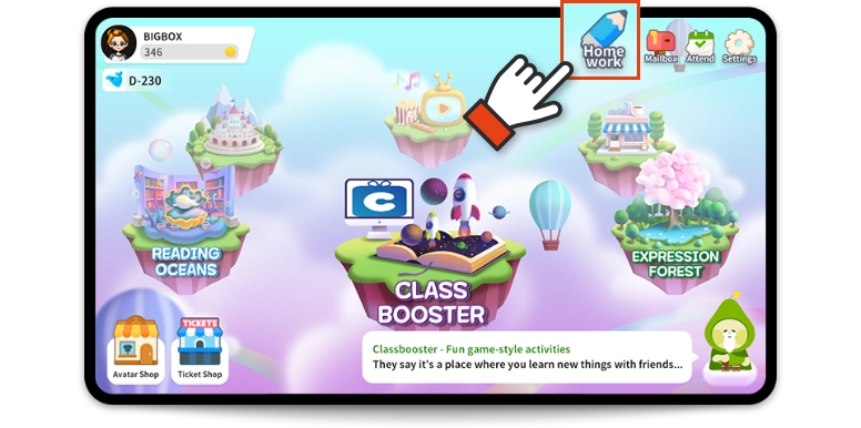 Now your class is linked